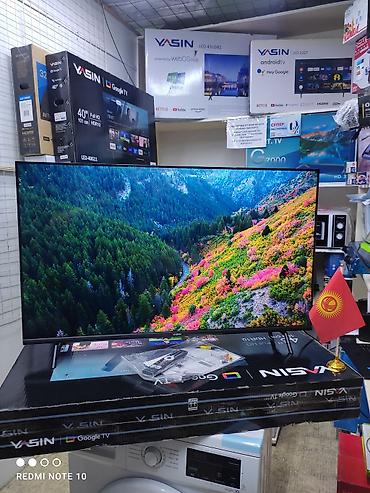 Телевизоры: Телевизор Ясин 43G11 Андроид гарантия 3 года, доставка установка — 16
