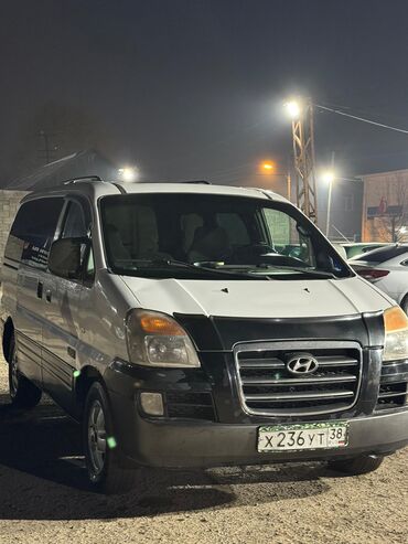 купить бу хундай портер: Hyundai Starex: 2007 г., 2.5 л, Автомат, Дизель, Минивэн