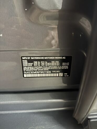 BMW: BMW X7: 2023 г., 3 л, Бензиновая, Кроссовер — 7