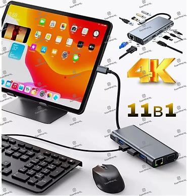 type: Хаб Type-C 11-в-1, гигабитная док-станция, разветвитель, адаптер с 11 — 5