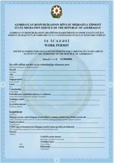 Туристические услуги: Work Permit in Azerbaijan, Germany Turkeye. Offer letter, work