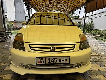 Honda Stream: 2001 г., Автомат, Минивэн