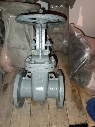 Digər metal məhsullar: Stokda olan qaz və su təchizatı üçün nəzərdə tutulmuş materialların — 10