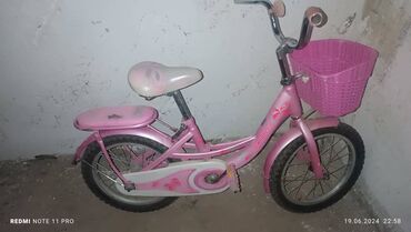 детский велосипед mini trike: Велосипед город Кара Балта 2500