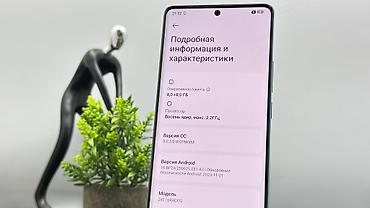 Redmi: Redmi, Redmi Note 14 Pro, Б/у, 256 ГБ, цвет - Голубой, 2 SIM — 7