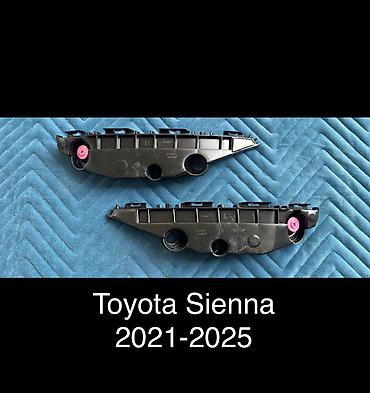 g comp: Крепление крыла Переднее левое Toyota, 2022 г., Новый, Аналог — 1