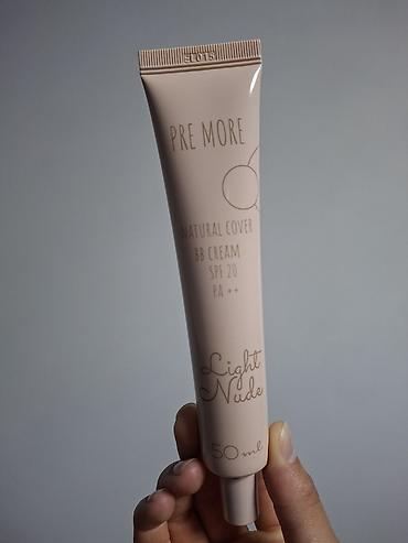 кел кел: BB-крем PRE MORE Natural Cover, оттенок Light Nude, SPF 20 PA++, 50 мл — 3