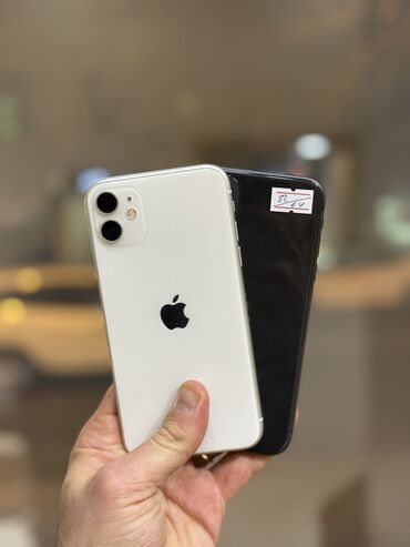 köhnə telefonların alışı: IPhone 11, 64 GB