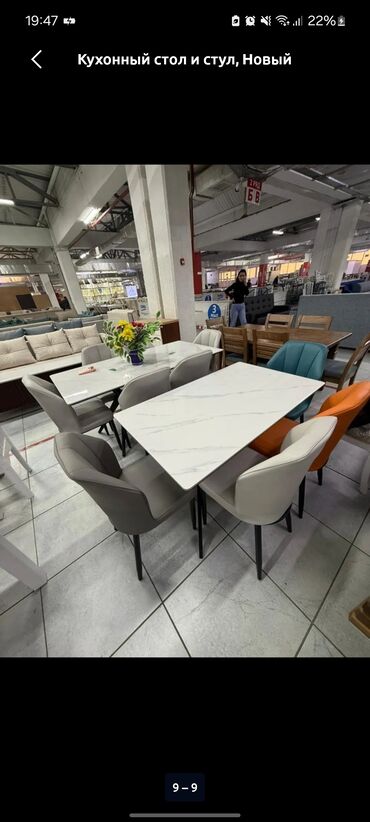 Стулья для кухни: Стул для кухни, Новый, Железо — 9