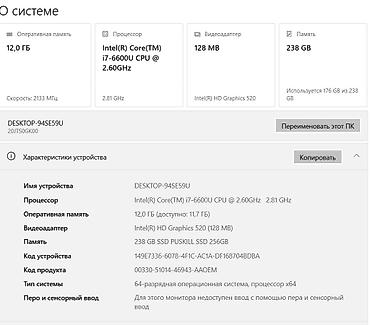 microsoft surface laptop studio: Lenovo ThinkPad T470s — тонкий и лёгкий 14-дюймовый бизнес-ноутбук — 7