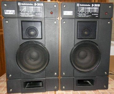 tp link modem qiymeti: Kolonkalar alaram Radiotehnika-S30B
Куплю колонки