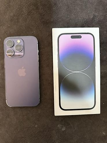 айфон 13 про в кредит: IPhone 14 Pro, Б/у, 256 ГБ, Deep Purple, Коробка — 2