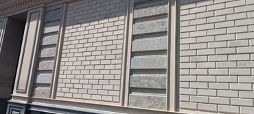 Фасадные работы: Таш койбуз сары таш кафел гранит баардык түрүн любой сложност at lalafo.kg — 25 Фасадные работы: Таш койбуз сары таш кафел гранит баардык түрүн любой сложност — 25