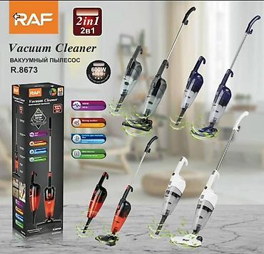 dyson ceramic pop: Пылесос RAF R.8673, 2-в-1 (стоячий вертикальный + ручной). Ключевые — 1