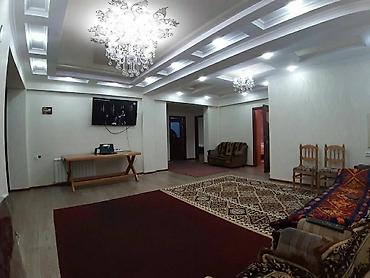 Иссык-Куль 2026: Номер — 2