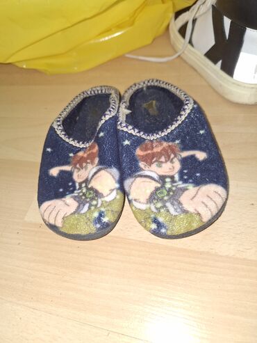 čizme za dečake: Indoor slippers, Size - 17