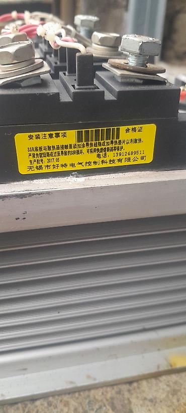 Другая бытовая техника: Частотный преобразователь, частотник, 3 фазы 30kw, теристорный — 7
