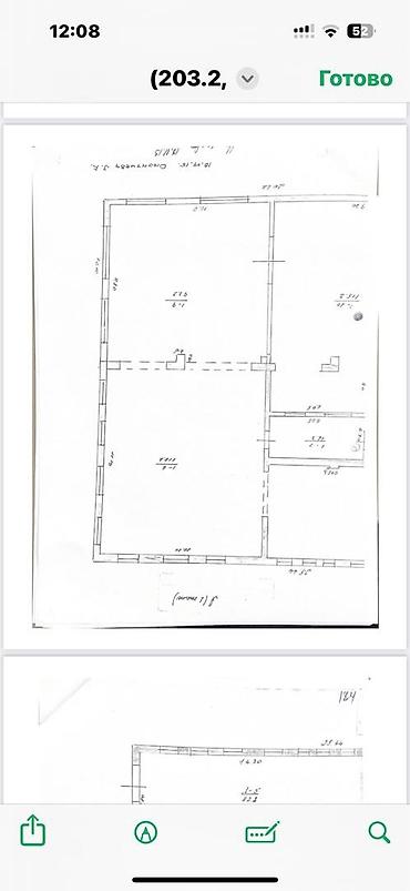 Продажа цехов, заводов, фабрик: 650 м² — 17