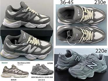 Patike: N. BALANCE 9060, VRHUNSKI MODELI, TRZISTE US | Novo! ! ! Hot! ! — 9