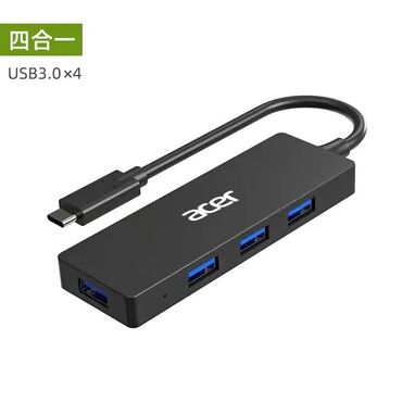 Другие аксессуары для компьютеров и ноутбуков: Acer USB C Hub 4 Ports, 4 Port Type C to USB 3.1 Adapter, Ultra Slim