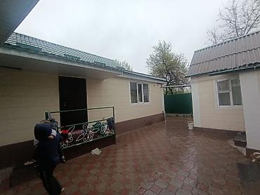 чертежи домов: Продаеться большой немецкий дом со всеми удобствами — 4