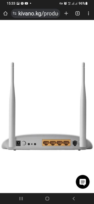 вай фай б у: Роутер TP-LINK WhatsApp