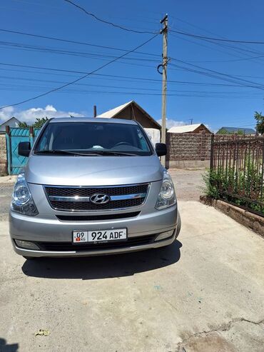 передний бампер опель вектра б: Hyundai Starex: 2016 г., 2.5 л, Автомат, Дизель, Минивэн