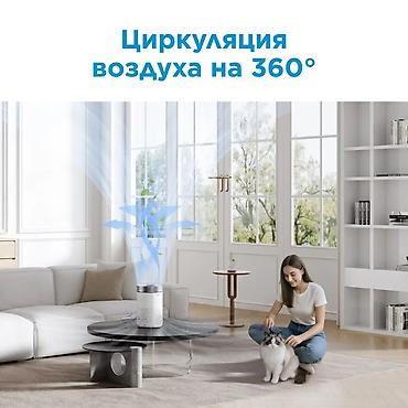 Воздухоочистители: 🌿 ЧИСТЫЙ ВОЗДУХ В ВАШЕМ ДОМЕ — ВСЕГО ЗА 7000 СОМ! 💨 Ищете очиститель — 15