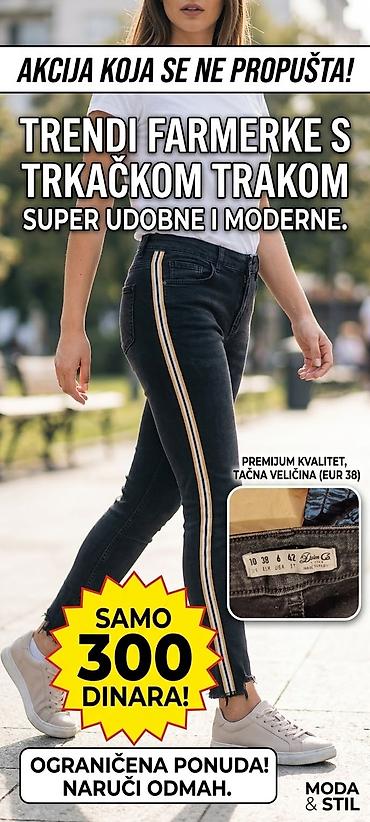 muške patike new balance: Trendi ženske farmerke sa trkačkom bočnom trakom - Super udobne i — 1