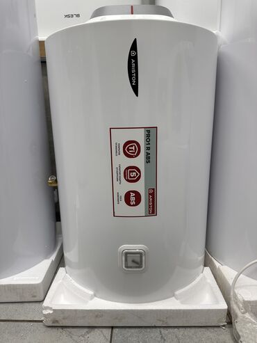 водонагреватель 50 литров: Водонагреватель Накопительный