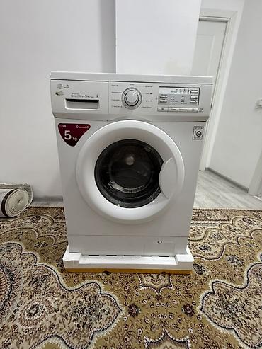 best comp: Стиральная машина LG с фронтальной загрузкой, 5 кг. Особенности: - — 1