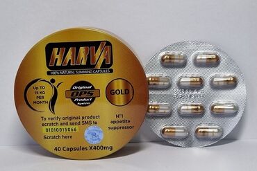 форма для похудения: Капсулы для похудения Harva Gold Харва голд 40 кап. Harva Капсулы