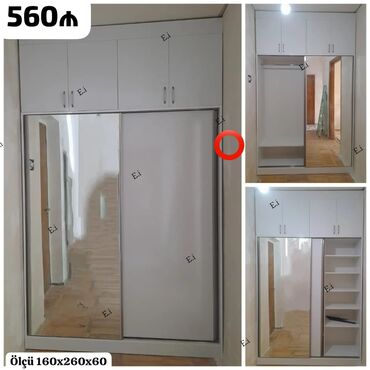 шкаф италия: Новый, Купе, Гардеробный шкаф