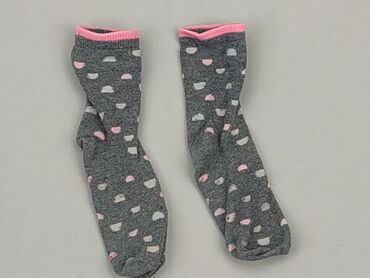 cienkie skarpety trekkingowe: Socks, condition - Fair