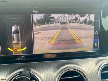 Mercedes-Benz: Μιχάλης — 15