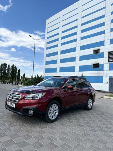 электронные машина: Subaru Outback: 2015 г., 2.5 л, Бензин, Кроссовер