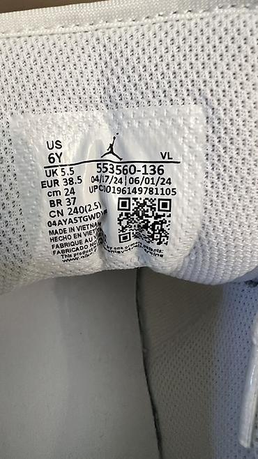 nike force: Nike Jordan 1 Low (GS) Triple White - Цвет: полностью белый (Triple — 3