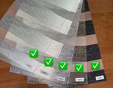 Жалюзи и рольшторы: Изготовливаем рулонные шторы «день‑ночь» (зебра) — коллекции тканей и — 17