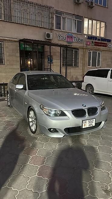 BMW: BMW 5 series: 2005 г., 2.5 л, Автомат, Бензин, Седан — 7