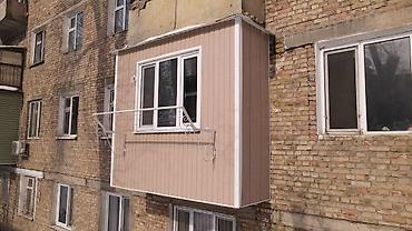 13 6 20: Утепление балкона, лоджии, Утепление полов, Утепление потолков | Утепление квартиры Пенопласт, Penoplex, Пенополистирол Больше 6 лет опыта — 8