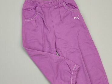 liliowe spodenki: Спортивні штани, Puma, 2-3 р., 98, стан - Дуже гарний