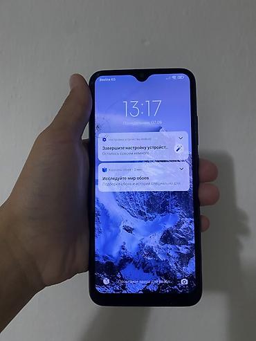 скупка компьютеров ош: Смартфон Android с каплевидным вырезом под фронтальную камеру. Экран — 2