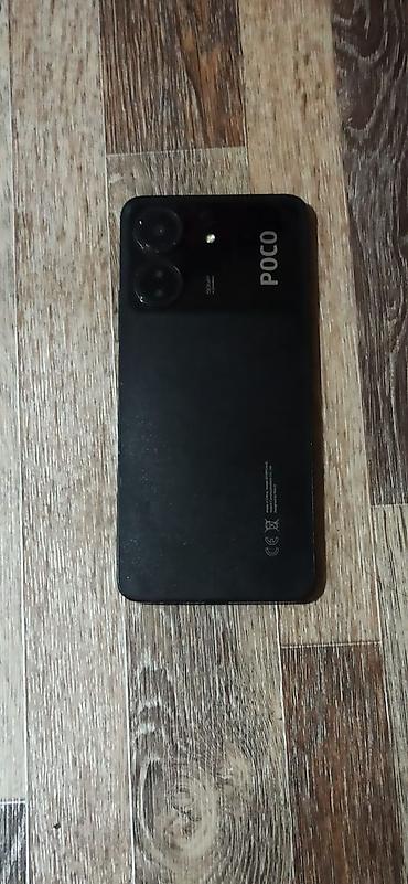 Poco C65, Б/у, 256 ГБ, цвет - Черный