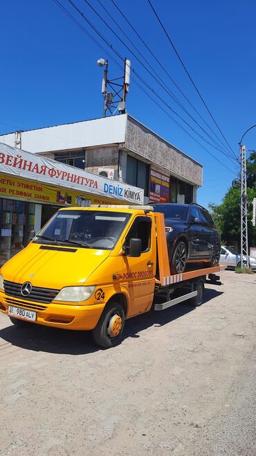 понсионат чолпон ата: Көтөргүсү менен, Кыймылдуу платформасы менен, Түз платформасы менен