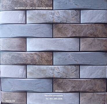 Beton, malter: Silikonski kalupi štampani beton i dekoraciju zidova I štampanih — 4