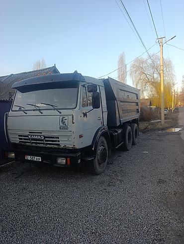 Другие автоуслуги: Доставка по городу Кант Новопокровка Люксембург песок.отсев.щебень — 1