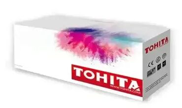 galaxy lampa za nokte cena: Drum Unit Tohita DL-425X za Pantum M7105 / P3305 – 25.000 stranica 🖨️