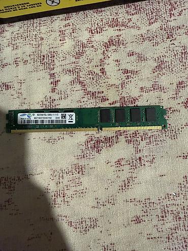 Ddr 3 8 gb