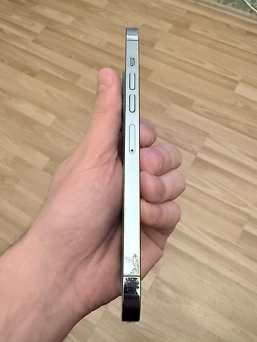 iphone 13 pro max islənmis: IPhone 13 Pro Max, 128 GB, Gümüşü, Face ID — 2
