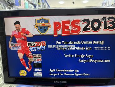продаётся ноутбук запечатанный абсолютно новый привозной из америки: Pes 2013 v12 sariyel pes yama